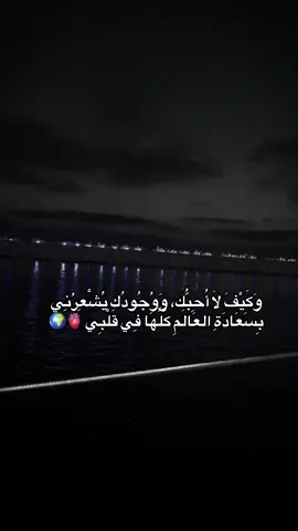 #CapCut #fypシ゚ #fyppppppppppppppppppppppp #foryou #trending #explore #Love #fyp #foryoupageofficiall #foryoupage #sea #loveyou #foryoupageofficial 