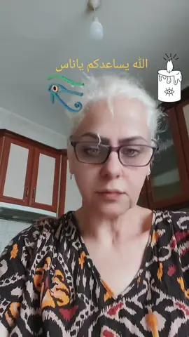 هذا شهر في يوم جدا مهم لفتح طاقه وتيسير الامور كاااااافه سوهه بثقه وشوفو نتيجه 100%مجربه😇😇#foryourpage #اكسبلورexplore #LIVEhighlights #اسرارعين 