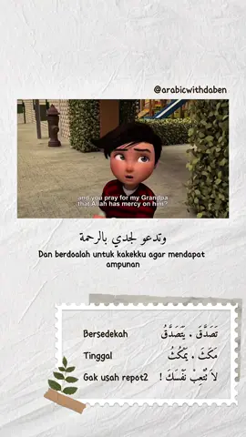 Yok latihan istima’ lagi 🤩 #belajarbahasaarab #bahasaarab #fyp #kartunbahasaarab #learnarabic 