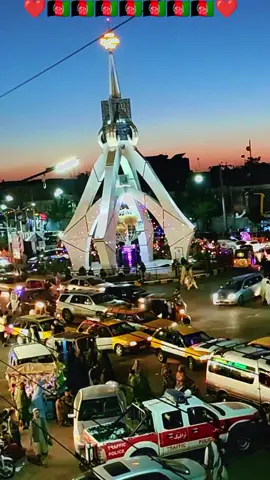 🇦🇫 پشتون تاجک ازبک ہزارہ یوافغان 🇦🇫