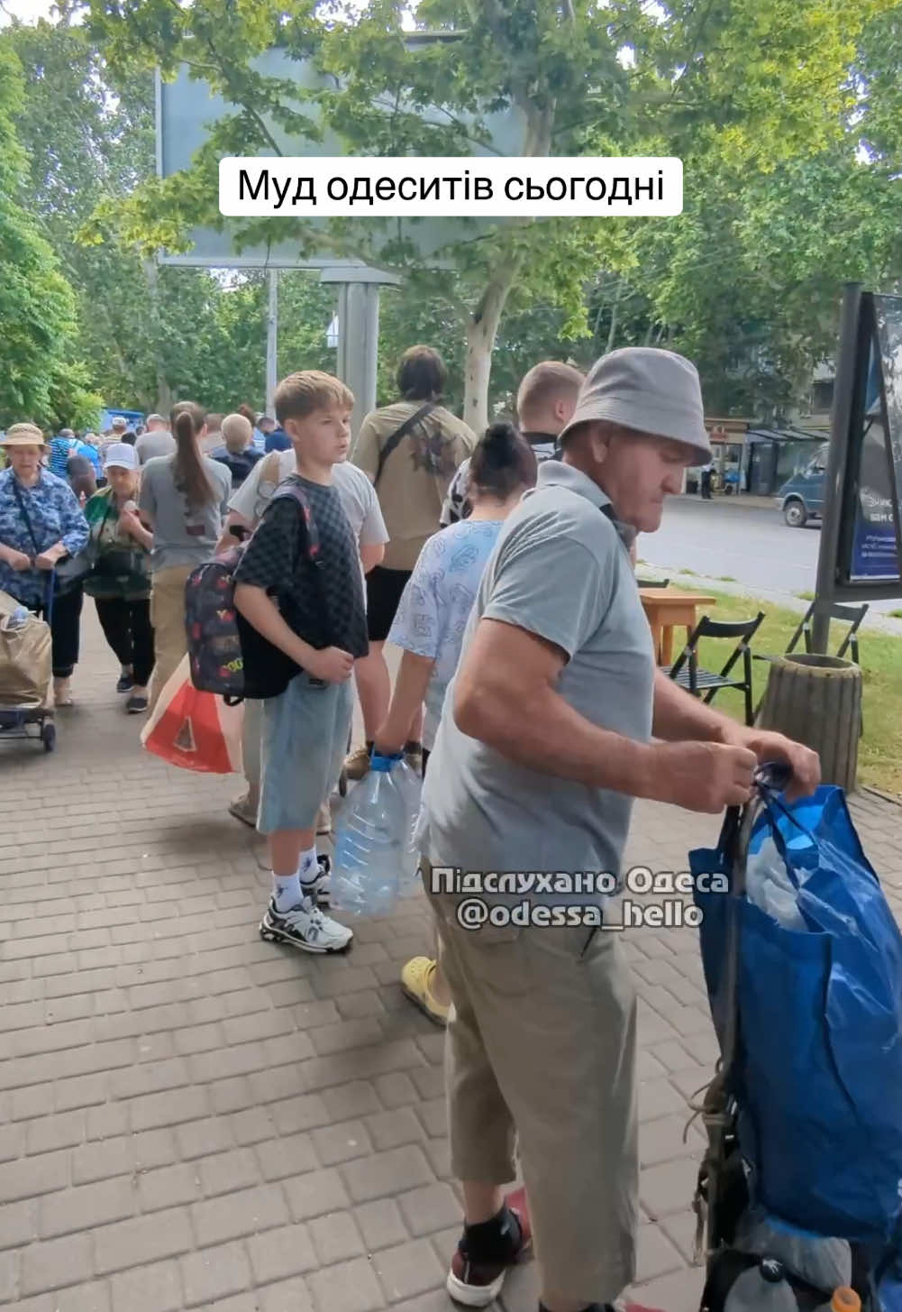 Та й таке😢 #одесса #одеса #odessa #odesa 