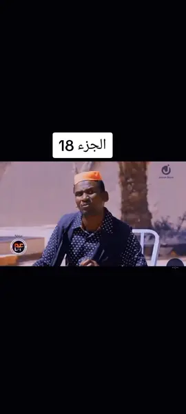 #لايك__explore___ #creatorsearchinsights #الشعب_الصيني_ماله_حل😂😂 #foryoupage❤️❤️ #foryoupage 