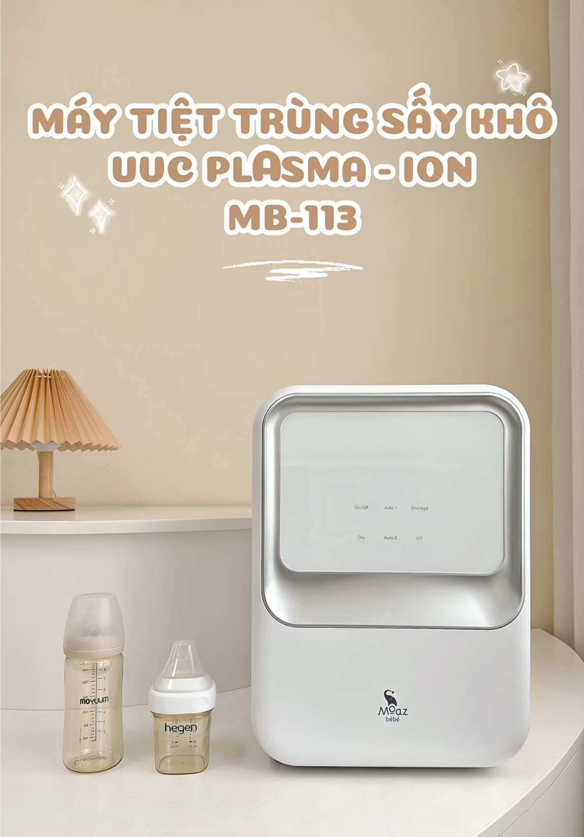 ✌️ Tân binh mới đến từ Moaz Bebe - Máy tiệt trùng sấy khô UVC Plasma - Ion MB-113 💦 #monniekids #combososinh #combososinhtrongoi #maytiettrungsaykho #moazbebe #mb113 #maytiettrunguv 