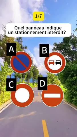 #codedelaroute #codelaroute2025 #codes #question #questionandanswers #quizchallenge #codelaroute #france🇫🇷 #code #france🇫🇷 #codes #game 
