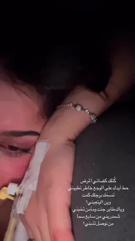 #fffffffffffyyyyyyyyyyypppppppppppp #capcut #الشعب_الصيني_ماله_حل😂 