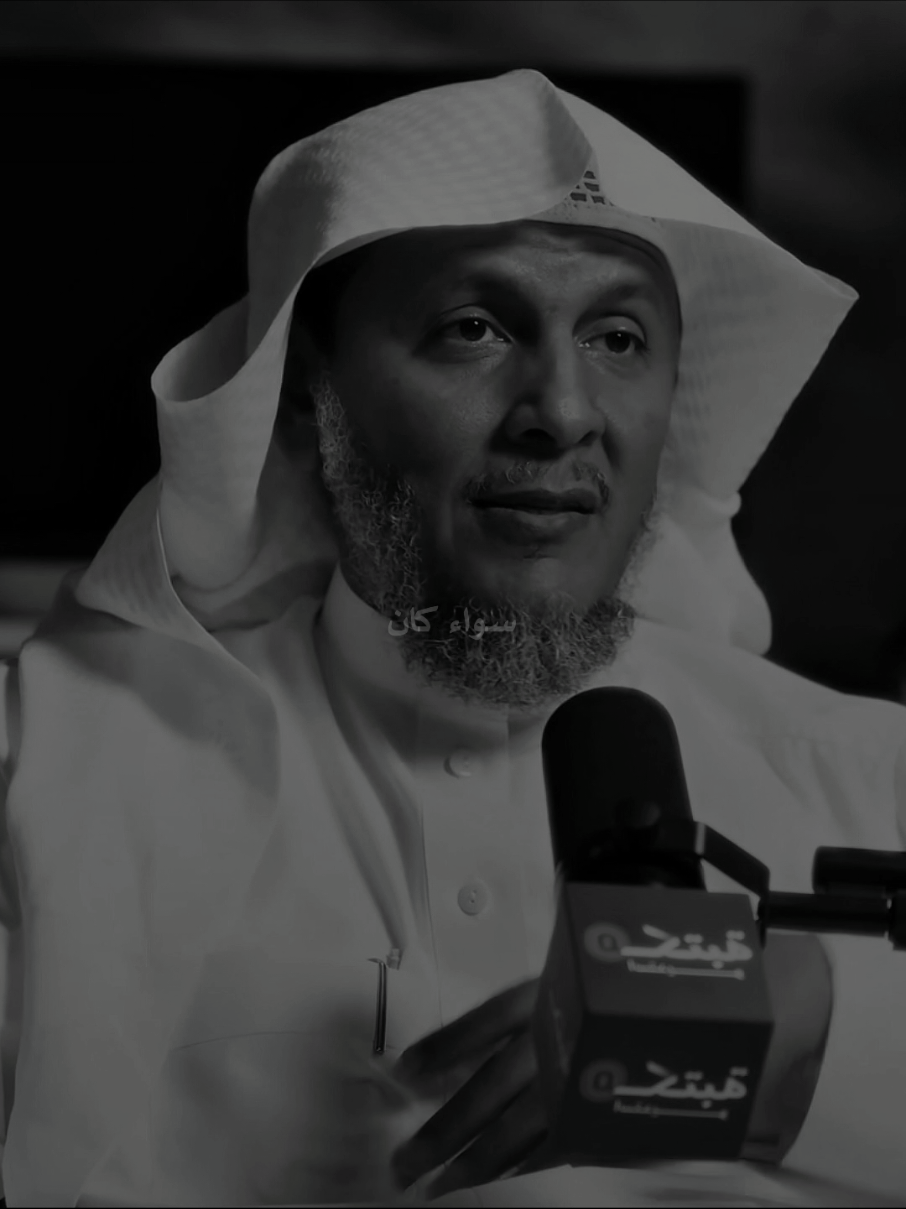 الابتلاء بعد الاستقامة  #العلاقات #بودكاست #تطوير_الذات #تطوير_الشخصية #fyp 