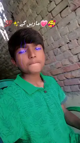#foruyou #viral_video #tranding #😜 ہم تمہیں ضرور ماریں گے...... see more 