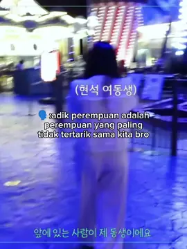 kakakmu hyunsuk loh😭kalo gk mau kasih aku aja plis mana muka adeknya hyunsuk yg terakhir kek udh males bgt lgi😭#treasure #hyunsuk #kpop  #ygtreasure 