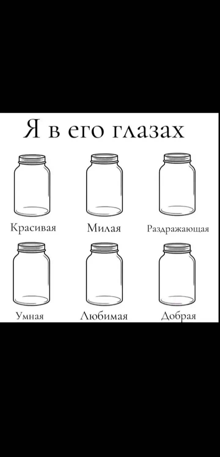 @ann @картель нате, если не получается сохранять то скриньте #фон #баночки 