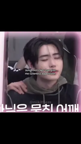 and he says he isnt cute #sunghoon #enhypen #parksunghoon #engene #kpop #cute