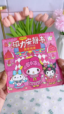 Sanrio magnetic paper dolls! #magneticpaperdoll #magneticpaperdolls #sanriopaperdoll #sanrio #sanriolover #mymelody #collection #sanriocollection 