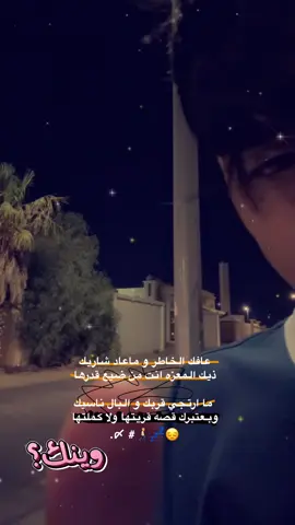 #م7💔🚶🏾‍♀️ #fyp 