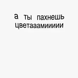 АЛЬБОМ НА ВСЕХ ПЛОЩАДКАХ #тёмныйпринц 