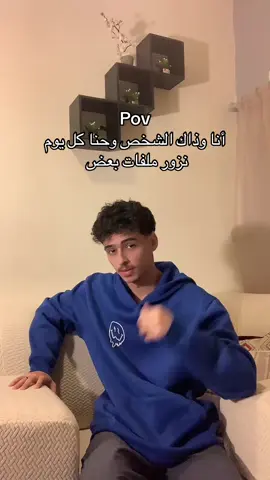 #fyp #ماجد_المهندس #الشوق #قلبي 