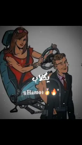 اجزء 1 | نسوان بقت تسوق رجاله جدعان  #مهرجان #كريم_كريستيانو #حلات_واتس #تصميمي #شاشه_سوداء #تصميم_فيديوهات🎶🎤🎬 #حلات_واتس #شاشه_سوداء #كريم_كريستيانو #مهرجان #شاشه_سوداء #6lja #fypシ  #⇅𝐇𝐚𝐦𝐨↯🥇🔥