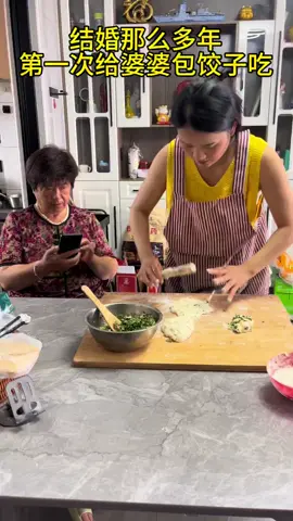 好紧张。。