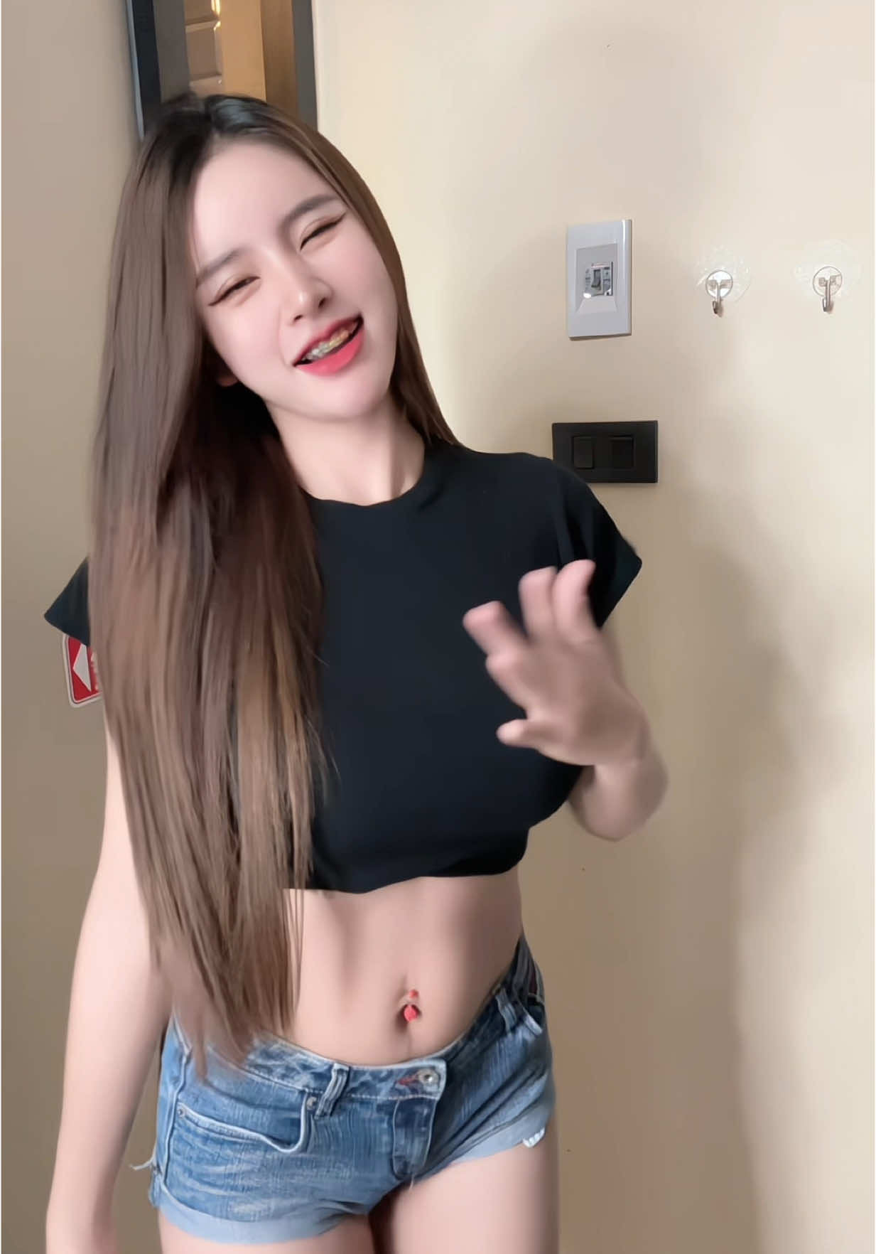 อย่ายิ้ม😙