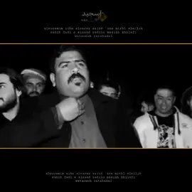 (Designer Sajid)  لايك _#متابعة_قلب__مشاركة_اكسبلور    المـصـمـم آســجــيــد تصميم فـيـديـوهات مهاويل العراق اقوة  هوسات ارتجالي زماط قوي في الميدان حار بحار _#_ ( تحياتي  للجميع) (المشاهدين# والمتابعين) #(المـصـمـم)__#_ (آســجــيــد)🤟♥️