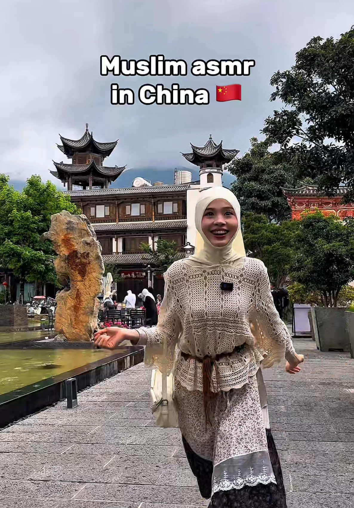 Chinese Muslims 🇨🇳😍