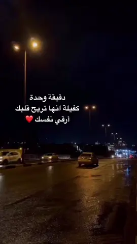 ##fyp #لايك_متابعه_اكسبـلور 