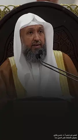 «كيف يكفيه الله ما أهمَّه وهو ما سأل همَّه!» حُقَّ لمن عزم على اغتنام ساعة الاستجابة في يوم الجمعة، بأن يسمع هذا المقطع القيّم للشيخ د. #حسن_بخاري 
