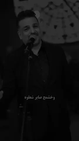 خلف الله عالمكياج