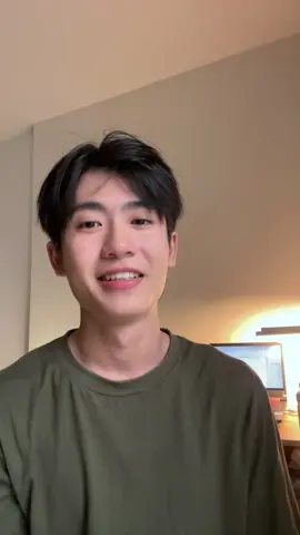 âu kê