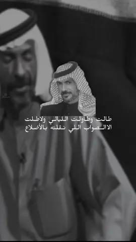 #محمد_فياض_الحويطي #تصميم_فيديوهات🎶🎤🎬 