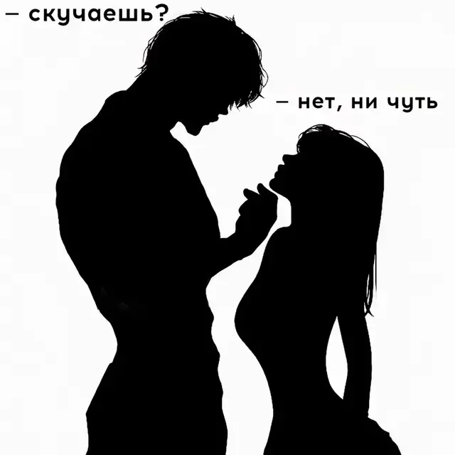 #щп #щитпост #рекомендации 