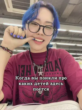 Я в сегодня дней #2rbina_2rista #турбинатуриста #рекомендации #реки #липсинг #fypシ゚ #fyy #сашагрей 