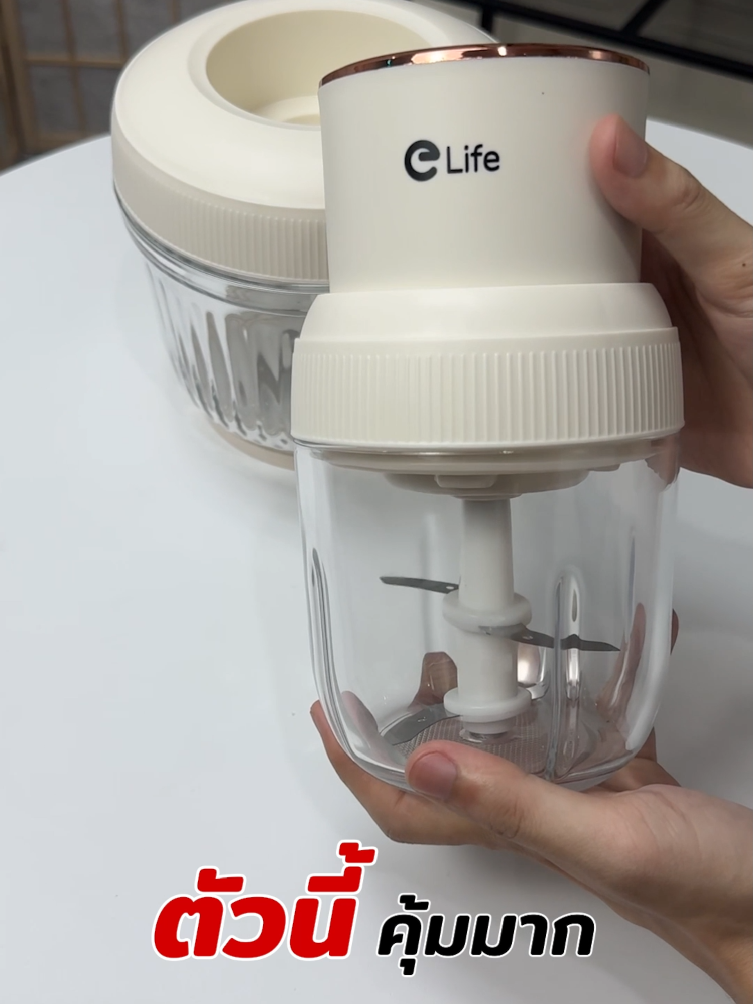 เครื่องปั่น 2 in 1 ตัวนี้คุ้มมาก โถแก้ว ใบมีดสแตนเลส ปั่นละเอียด ปั่นน้ำจิ้มซีฟู๊ดหรือเนื้อสัตว์ก็สะดวก วัสดุพรีเมี่ยมแข็งแรงกดได้เลยในตะกร้า#เครื่องปั่น #เครื่องปั่น2in1 #ปั่นอาหาร #ปั่นเนื้อสัตว์ #ทำครัว #เครื่องปั่นของแห้ง #เครื่องปั่นอเนกประสงค์ #ของใช้ในครัว #ของดีบอกต่อ