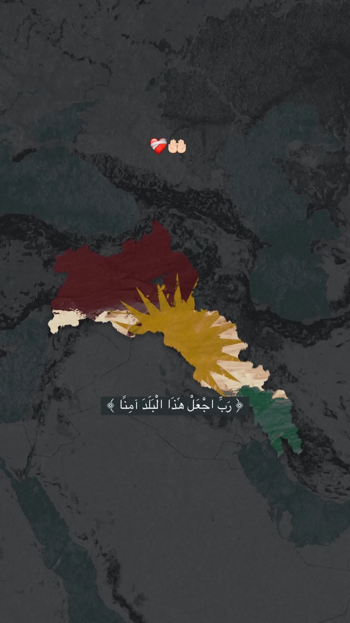 #ittz_ra7m4 #kurdistan 