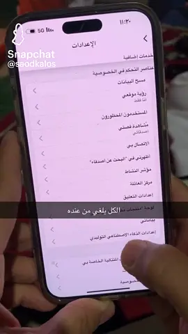 #اكبسلور_export سحب معلومات