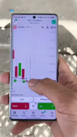trading more detail inbox link bio 📈📉#foryou #foryoupage #tranding #viralvideo #viral 