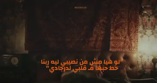 سـبـت فــراغ كبـيـر