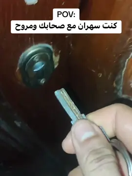 #الشعب_الصيني_ماله_حل😂😂 #ضحك😂 #foryou #fyp #مشاهير_تيك_توك #مشاهير_العرب #expressions 