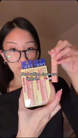 viral dhc lip cream Japanese lip balm that all the girls use 🧈👌🏻feels so buttery soft for smooth lips #dhclipcream #dhc #lipbalm #lippie #drylips #lipbalmreview #japaneseskincare