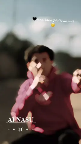 ##بتاعـ_حالاتـ_واتسـ🤙🖤 #ابن-الاكابر👑👈الشيخ🤞❤ #الشعب_الصيني_ماله_حل😂😂 #اكسبلور #مشاهدات #المنصوره🦅❤️ 