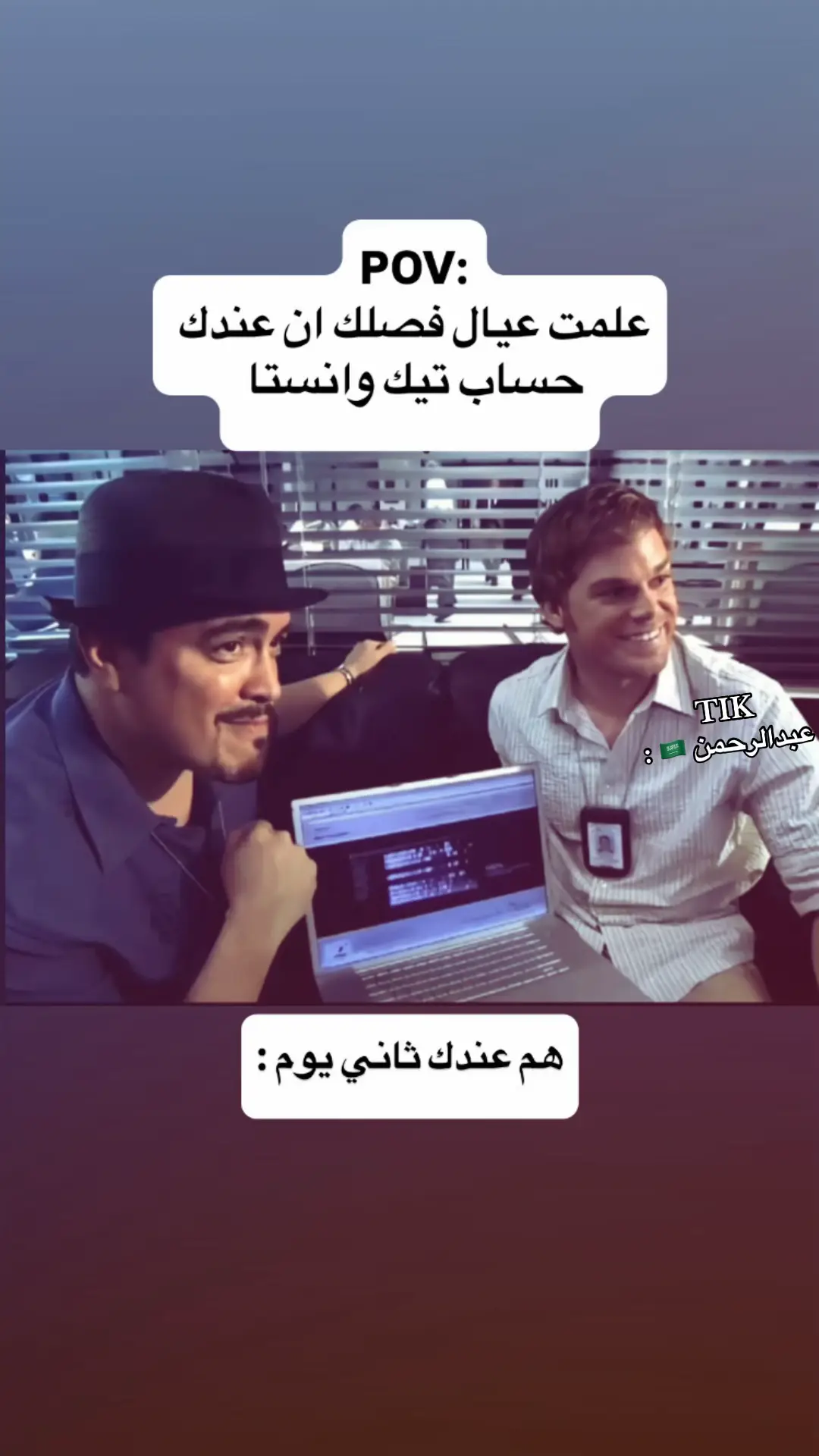 #عبدالرحمن🇸🇦 #fypシ #تيم_تانكر💎 #درافن⚜️ #explore #مالي_خلق_احط_هاشتاقات #fyp #الشعب_الصيني_ماله_حل😂😂 #foryoupage 