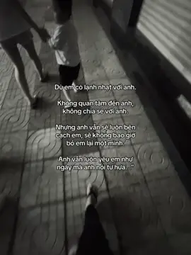 🗣️…🖤