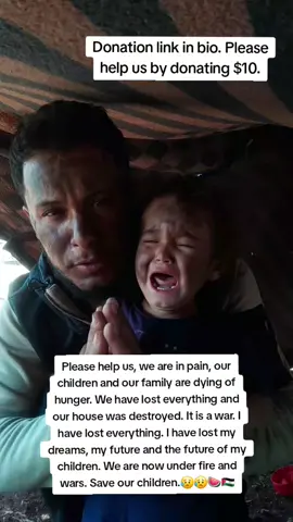 Help us