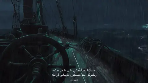 جزء 13 | خبرتوا حدٍ مسجون مايبغي فراجه.. #محمدبن_فطيس #fyp 