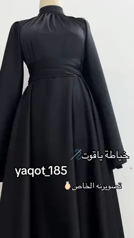 جمال الاسود متوفر بجميع القيااسات  #الحجز #انستا #الحجز_واتساب #توصيل_جميع_محافظات_العراق #عاشور #عاشورالعاشر #لبيك_ياحسين #سواد 