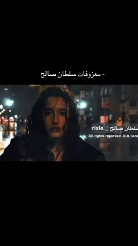 الحياة قصيرة، لكن المصائب تجعلها طويلة، عش كثيرا ترى عجباً. 🍁💤. #معزوفات_استكنان🎼🎻 