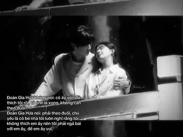Anh nhà. #xh #viralvideo#trieulotu #trantrietvien #trantrietvien_trieulotu #hiddenlove #VTKTG #zhaolusi 