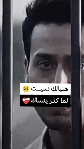 #CapCut #عباراتكم_الفخمه📿📌 #لايك_متابعه_اكسبلور 