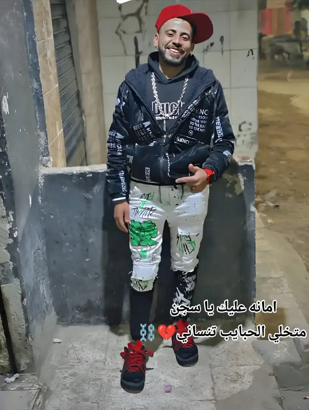 #يوجع_القلب😔💔💔 #الارشاد #يارب_هون⛓️💔😭 @سعيد بطيخهه⚡ راجع راجع⛓️💔يا بختك يا بختك يا اللي تقول يا رب 💔⛓️يارب