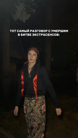 всегда плачу на этом моменте😆😭 ТГК: пивчанский 