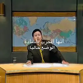 #الشعب_الصيني_ماله_حل😂😂 #اكسبلورexplore 