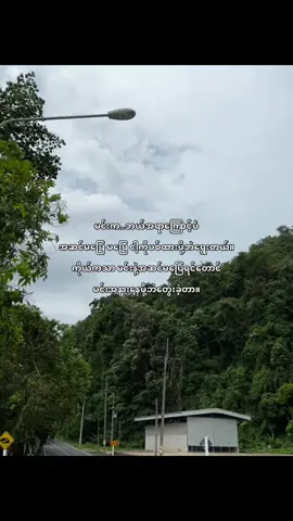 💔#fyp #f #foryou #for #viral #viralvideo #crd 